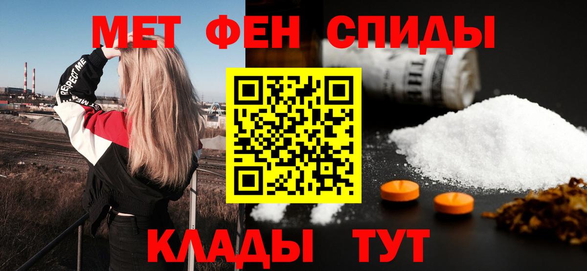 АМФ Premium Железноводск