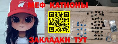 спиды Изобильный