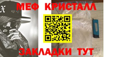 спиды Изобильный