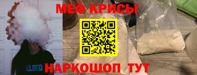 кокс Ипатово