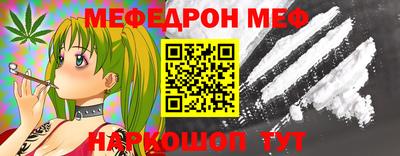 спиды Изобильный