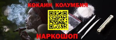 спиды Изобильный