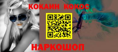 дурь Ирбит