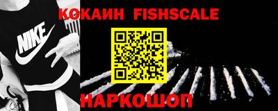 дурь Ирбит