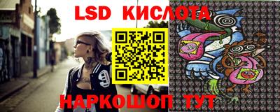 дурь Ирбит