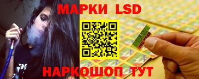 кокс Ипатово