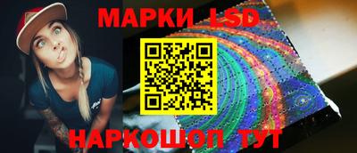 кокс Ипатово