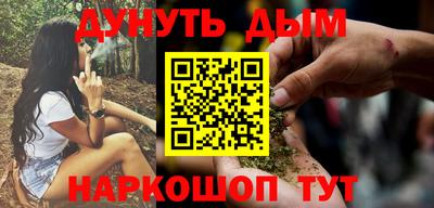 дурь Ирбит