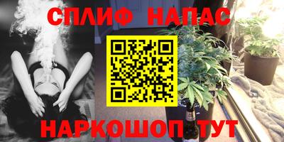 дурь Ирбит