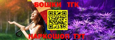 кокс Ипатово