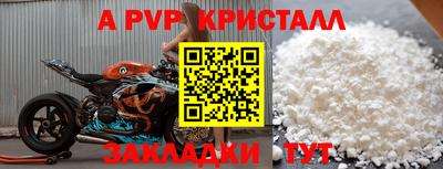 дурь Ирбит