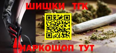 кокс Ипатово