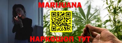 кокс Ипатово