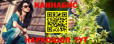 спиды Изобильный