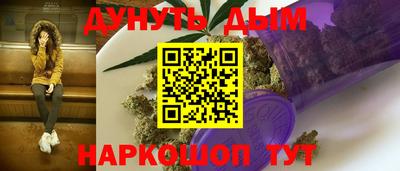 дурь Ирбит