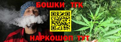 кокс Ипатово