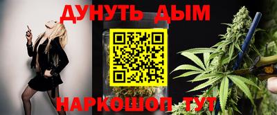 дурь Ирбит