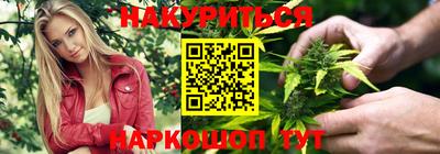 спиды Изобильный