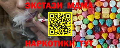 дурь Ирбит