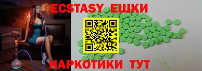 дурь Ирбит