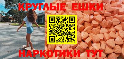 кокс Ипатово