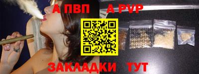 дурь Ирбит