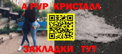 спиды Изобильный