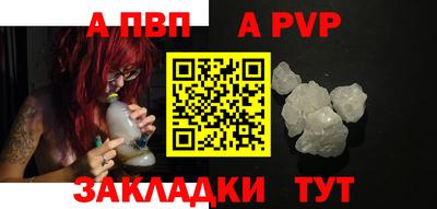 дурь Ирбит
