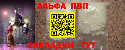 кокс Ипатово