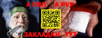 дурь Ирбит