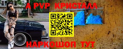 дурь Ирбит