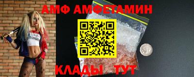 дурь Ирбит