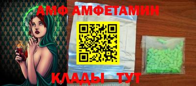 дурь Ирбит