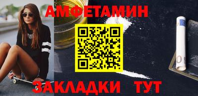 спиды Изобильный