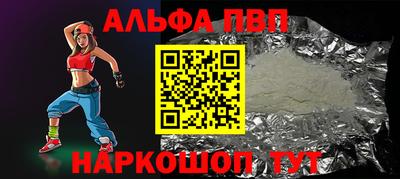 дурь Ирбит