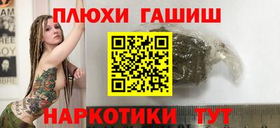 кокс Ипатово