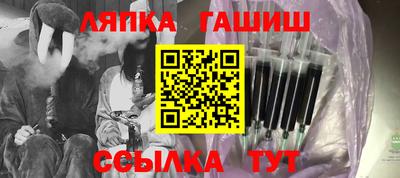 кокс Ипатово