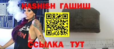 спиды Изобильный