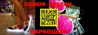 кокс Ипатово