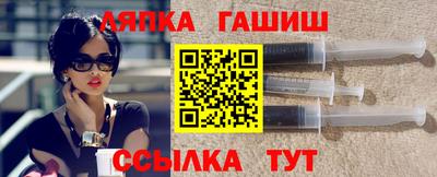 спиды Изобильный