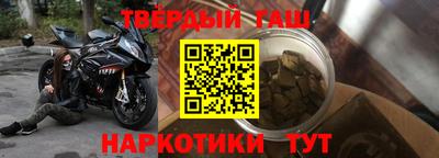 спиды Изобильный