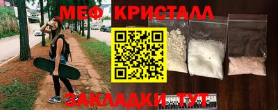 кокс Ипатово