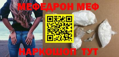 спиды Изобильный
