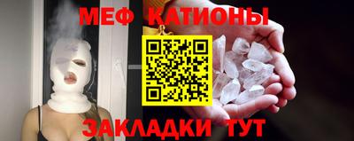 спиды Изобильный
